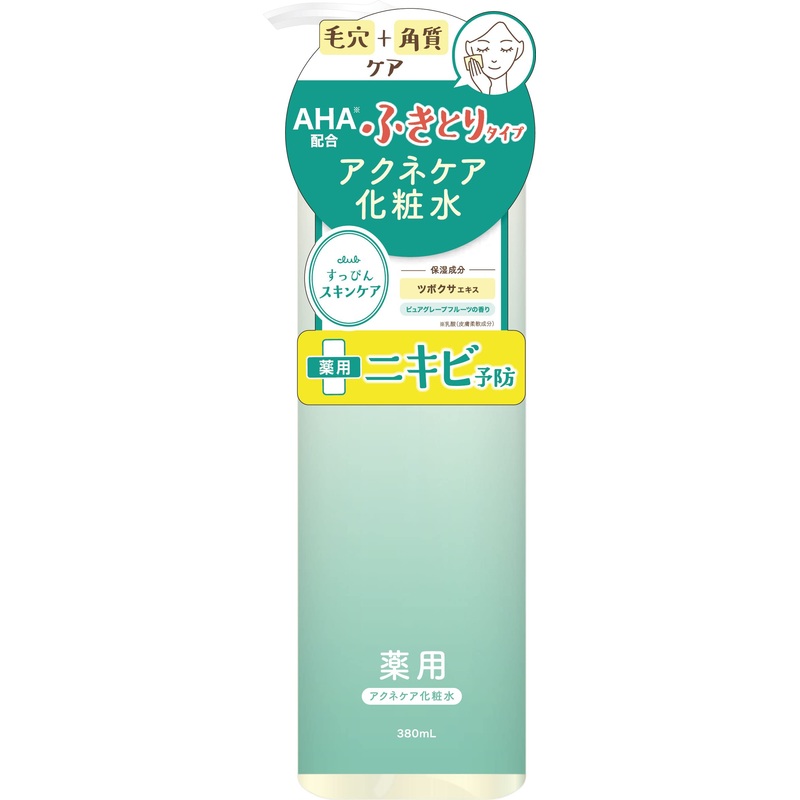 Club Cosmetics Suppin Lotion Acne Care 380Ml Gentle Skincare Solution