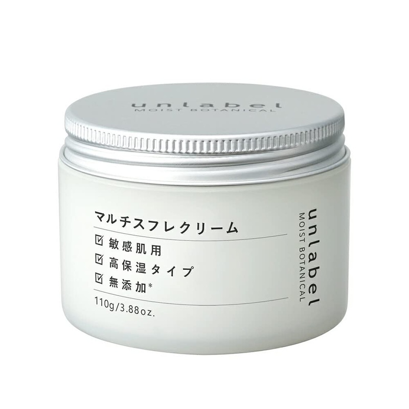 Unlabel Moist Botanical Multi Souffl Cream 110G Hydrating Skincare