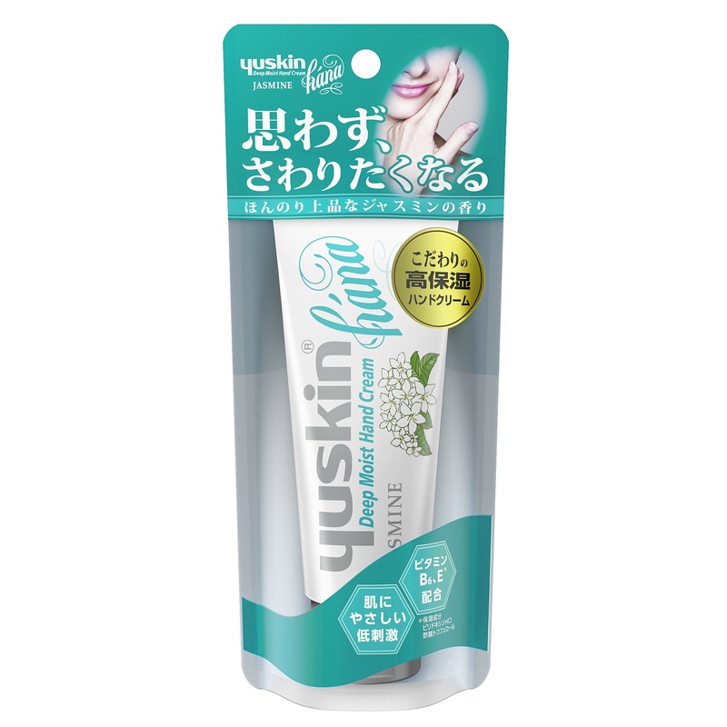 Yuskin Hana Jasmine Hand Cream 50g