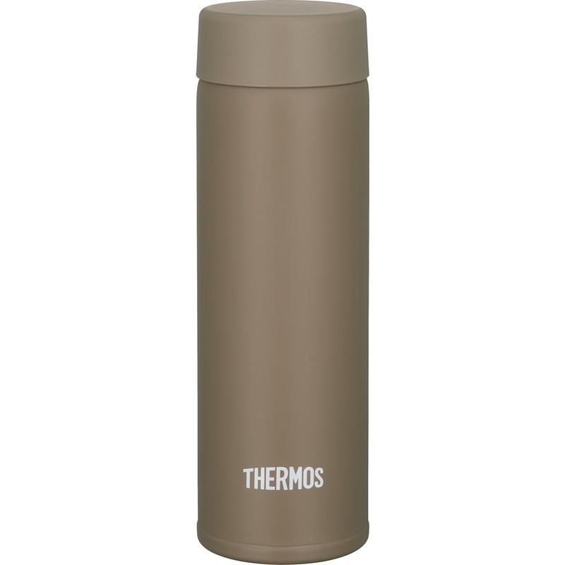 Thermos 150ml Olive Brown Vacuum Insulated Pocket Mug Water Bottle Small Capacity