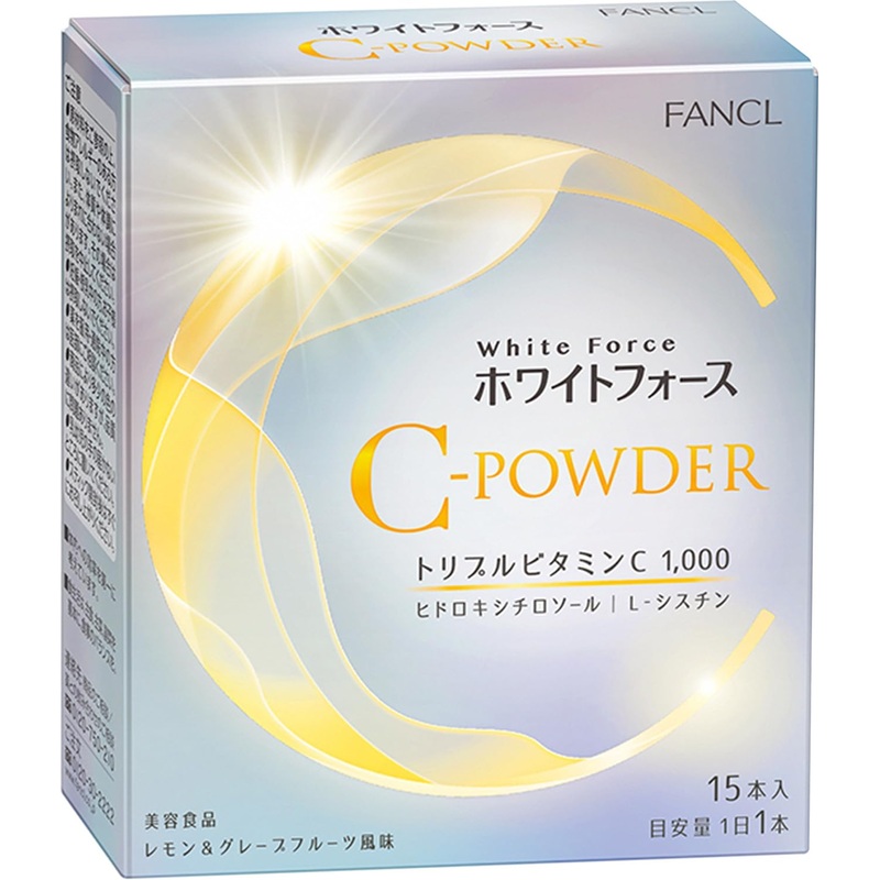 Fancl White Force C Powder Supplement 15-Day Supply for Radiant Skin