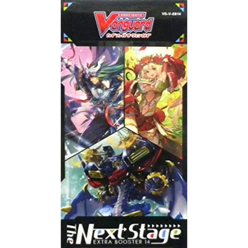 Bushiroad Cardfight Vanguard Extra Booster Vol 14 The Next Stage Box