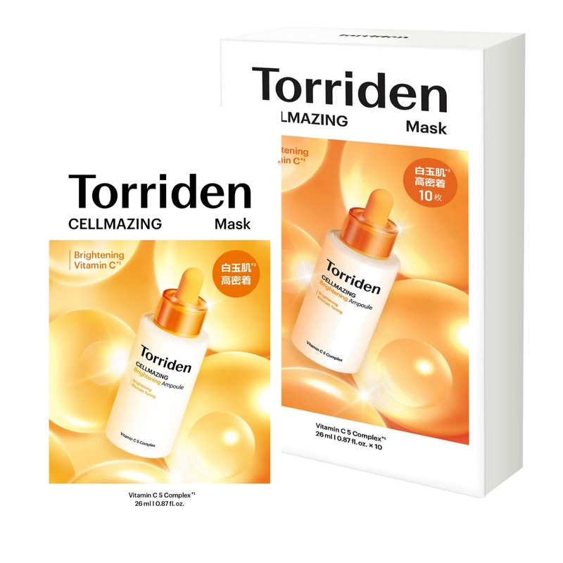 Torriden Vitamin C Brightening Mask 10 Sheets for Sensitive Skin Niacinamide