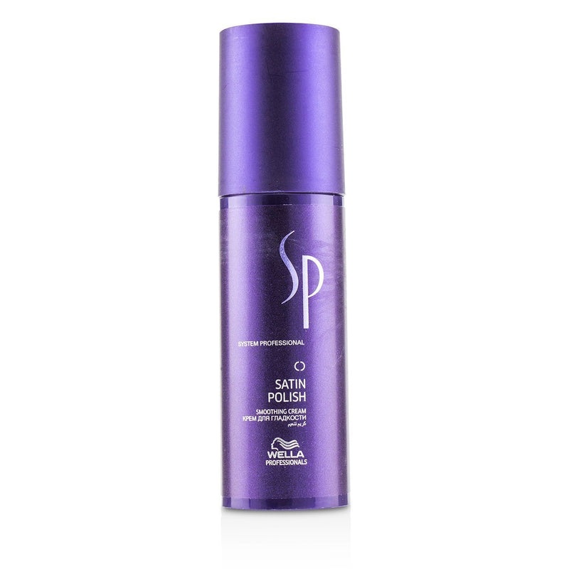 Wella SP Satin Polish Smoothing Cream  75ml/2.5oz