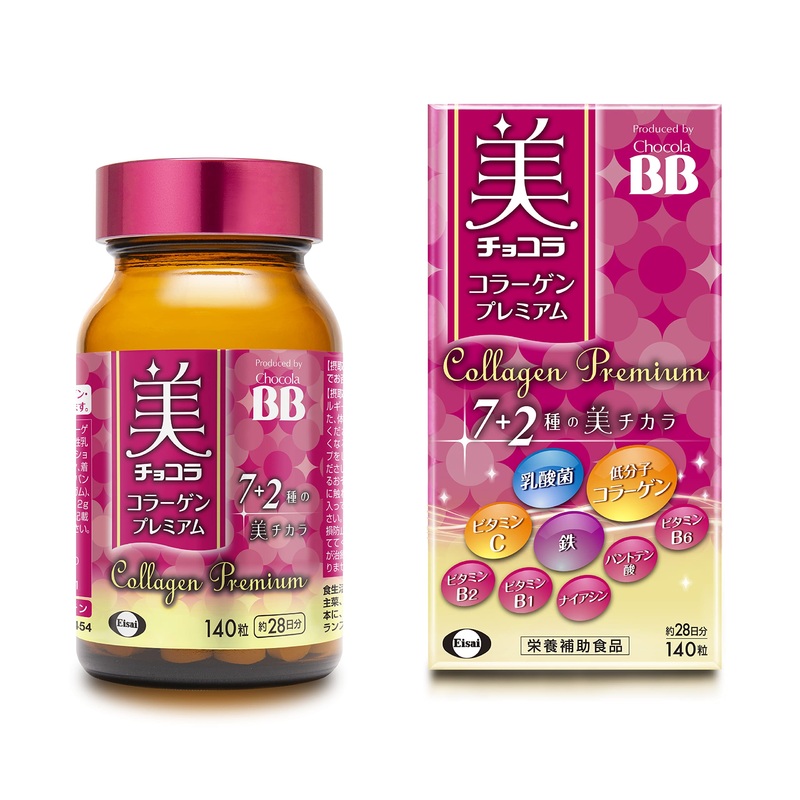 Chocola Bb Nutritional Food Beauty Chocola Collagen Premium 140 Tablets Supplement