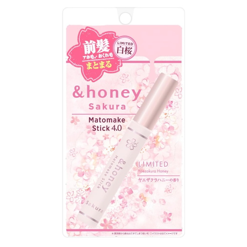 &honey Sakura 2024 Hair Serum Mascara 9G – White Cherry Blossom Stick