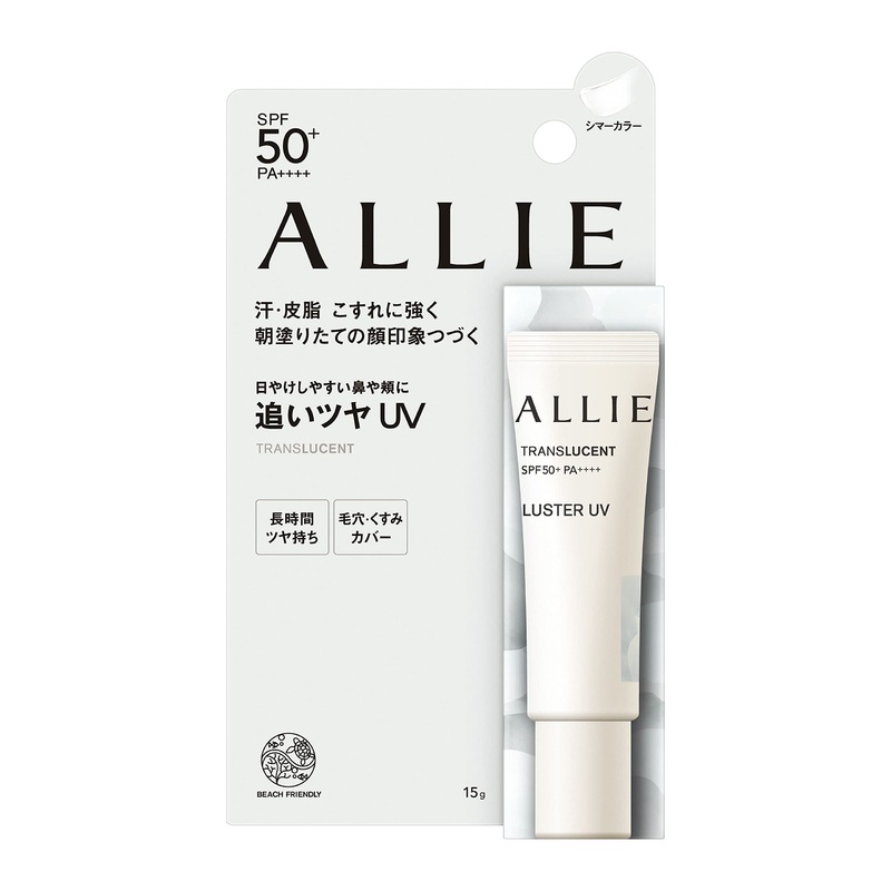 Allie SPF50+ PA++++ Chrono Beauty UV Luster Sunscreen 15g