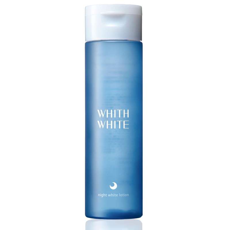 Whith White Ceramide Lotion 200Ml Tranexamic Acid Whitening Moisturizer