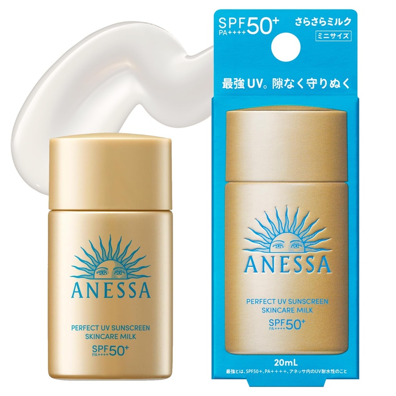 Anessa Mini SPF50+ Sunscreen Milk 20ml – Lightweight Waterproof Travel-Size