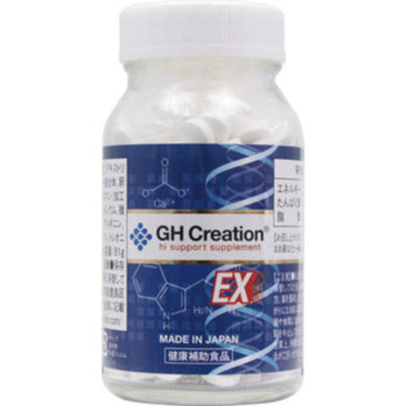Afc Efushi Group Gh Creation Ex Plus 300mg x 270 Tablets – Japanese Height Increase Pills