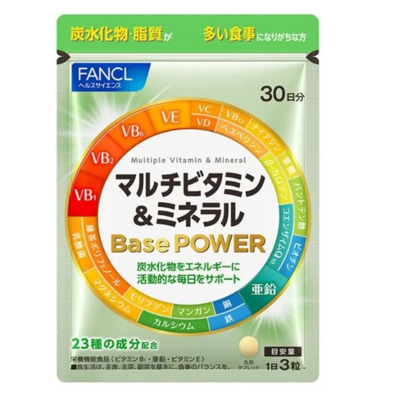 Fancl Multiple Vitamin & Mineral 30 Days 90 Tablets
