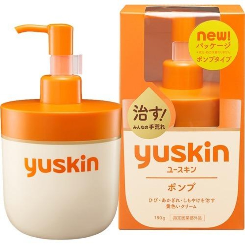 Yuskin 180g – Moisturizing Body Cream for Dry Skin