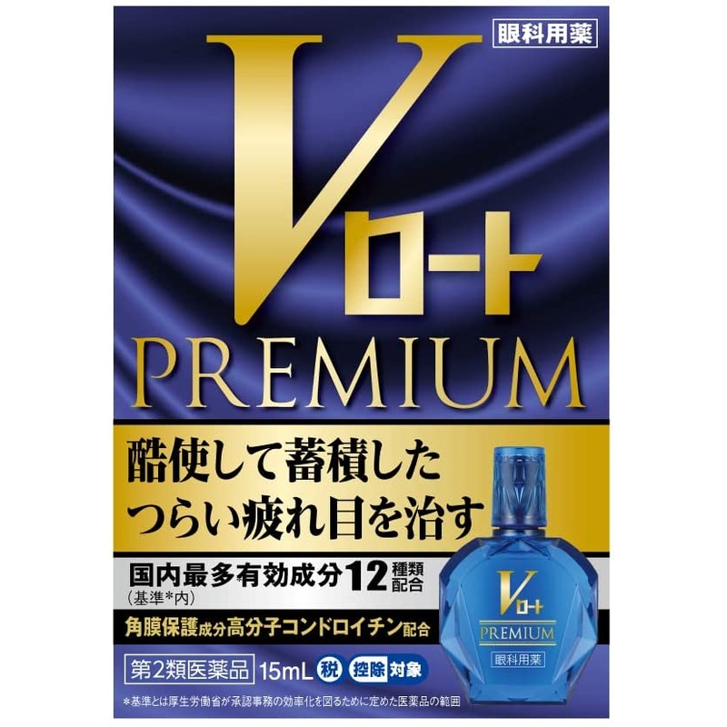V Rohto Premium (15ml) – Japanese Eye Drop