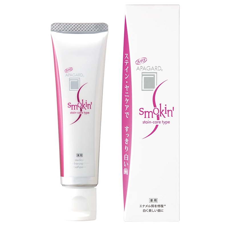 Apagard Smoking Stain-Care Type Toothpaste (50g) – Whitening Toothpaste From Japan
