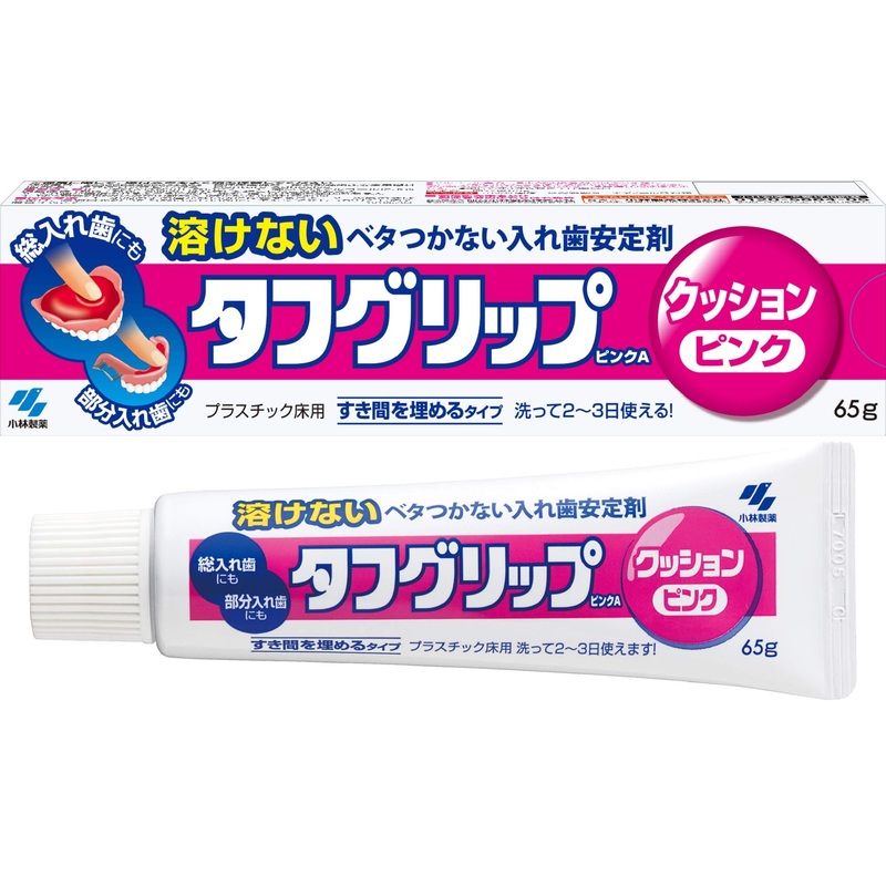 Tough Grip Japan Pink Denture Stabilizer 65G For Full & Partial Dentures