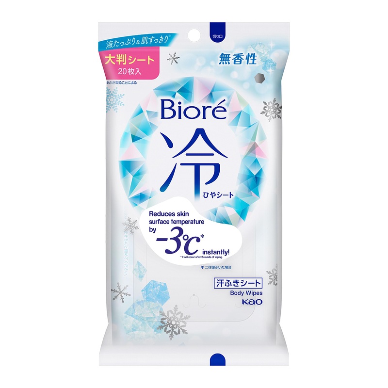 Biore Cool Sheets Fragrance Free Large Pack of 20 Sheets