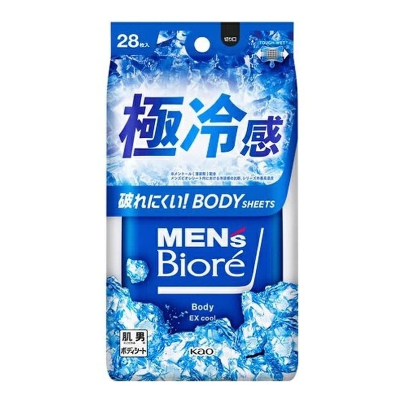 Biore Mens Body Sheet 28 Sheets – Extremely Cool Refreshing Clean