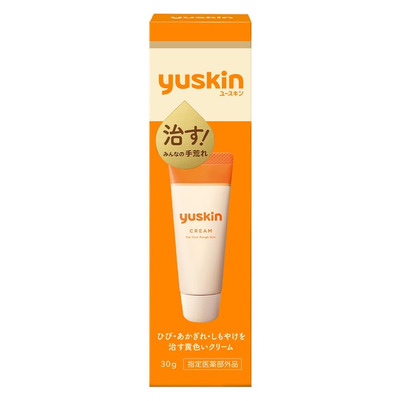 Yuskin Hand Cream Multipurpose Moisturizer for Dry Skin 30g