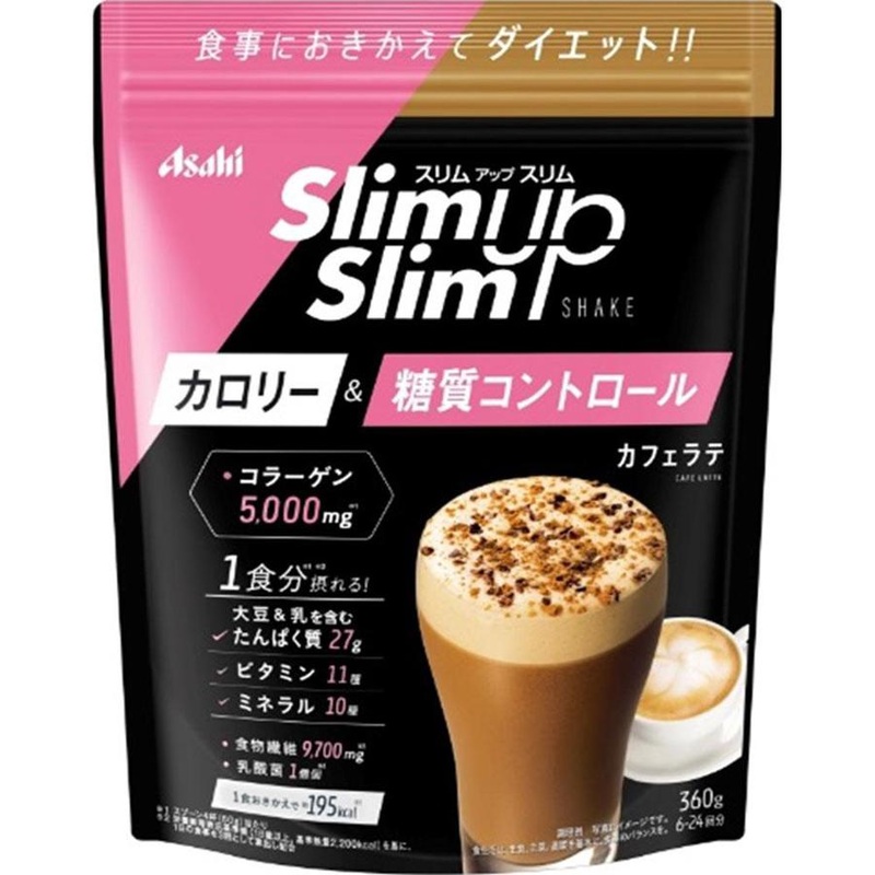 Asahi Slim Up Slim Shake Cafe Latte Flavor 360g – Japanese Health Foods And Supplements
