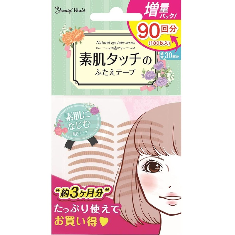 Beauty World Japan Lid Tape Natural Eye Tape Value Pack 90 Uses (90 Pairs) Ent901