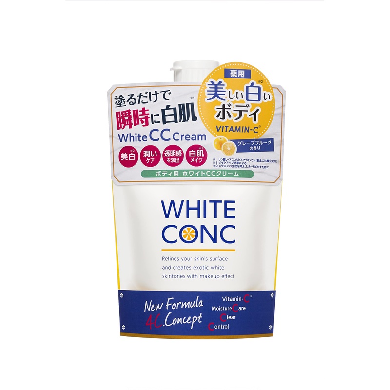White Conc CC Cream 200g – Brightening & Moisturizing Skincare Formula