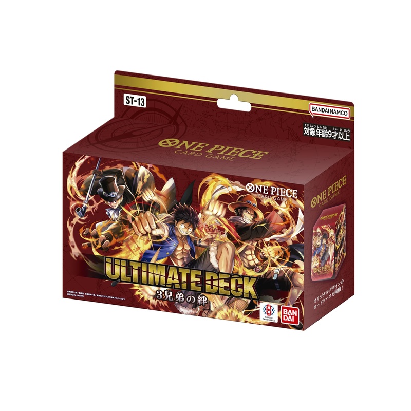 Bandai One Piece Card Game Ultimate Deck ST-13