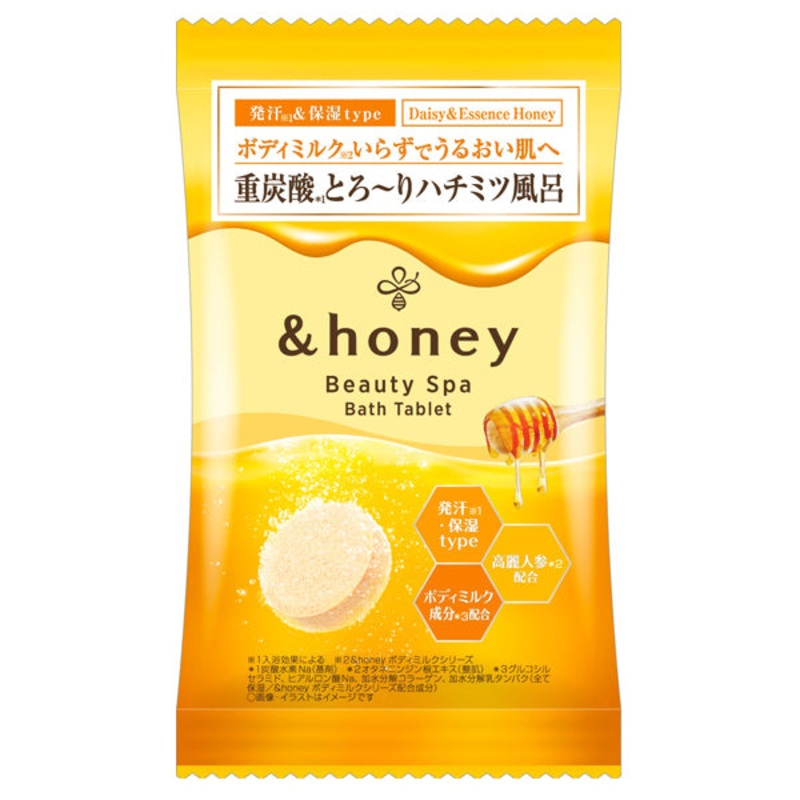 &honey Beauty Spa Bath Bomb Tablet  Daisy & Essence Honey/ Single use (40g)