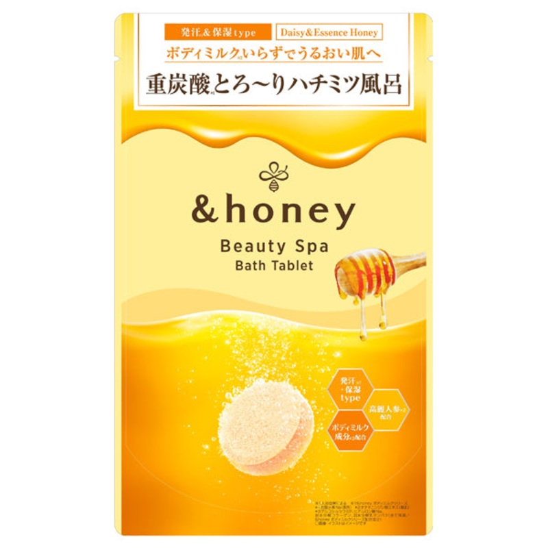 &honey Beauty Spa Bath Tablets – Daisy & Essence Honey /240g (6 Tablets)