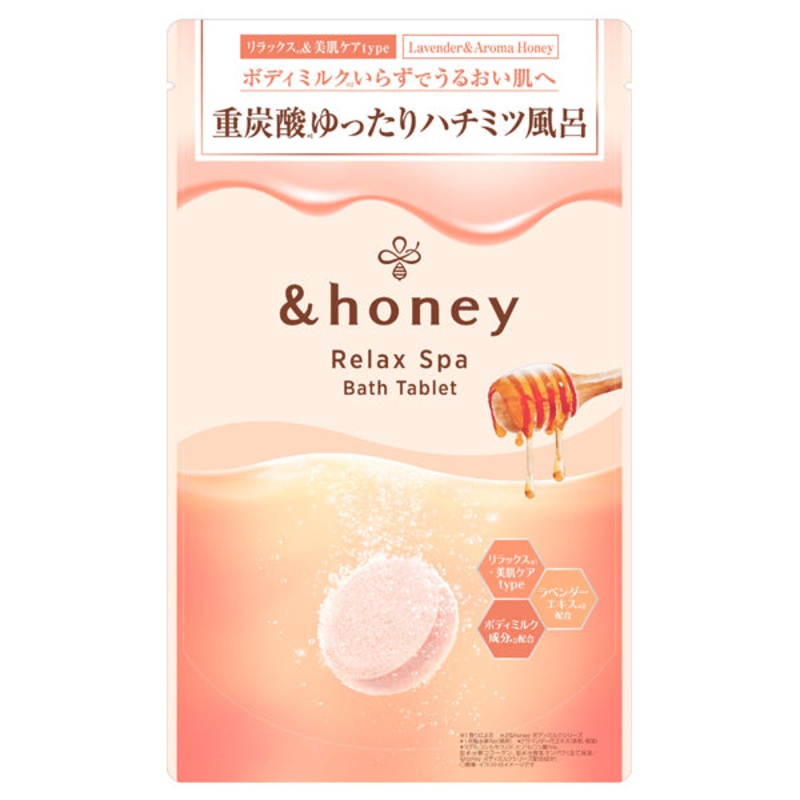 &honey Relax Spa Bath Tablet  Lavender & Aroma Honey /240g (6 tablets)