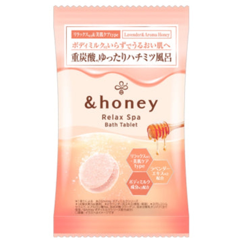 &honey Relax Spa Bath Tablet  Lavender & Aroma Honey/ Single Use (40g)