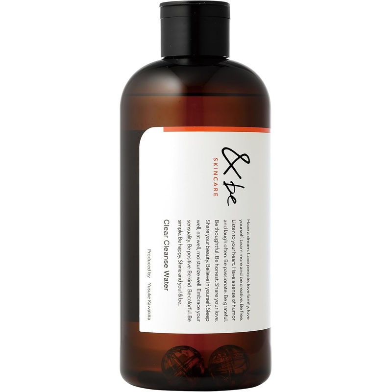 &be Clear Cleanse Water N2 300Ml Gentle Cleansing Water