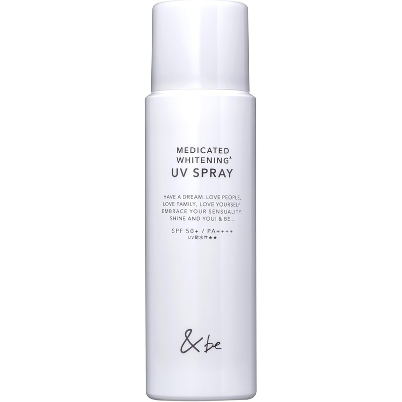 &be Medicated Whitening UV Spray 60g Waterproof Whole Body Protection