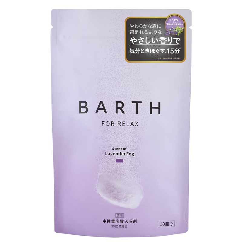 Barth Neutral Bicarbonate Bath Additive Lavenderfog 30 Tablets Relaxing Scent