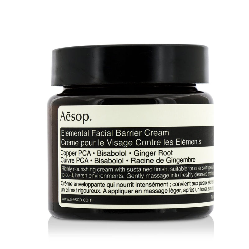Aesop Elemental Facial Barrier Cream  60ml/2oz