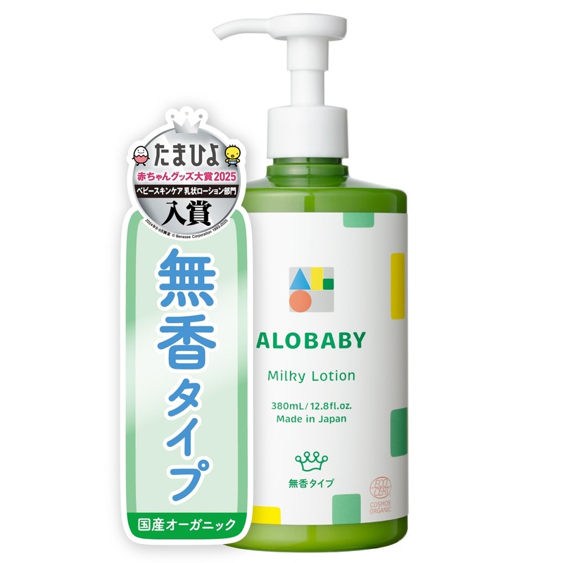 Alobaby Milk Lotion Unscented 380Ml Organic Moisturizer for Newborns