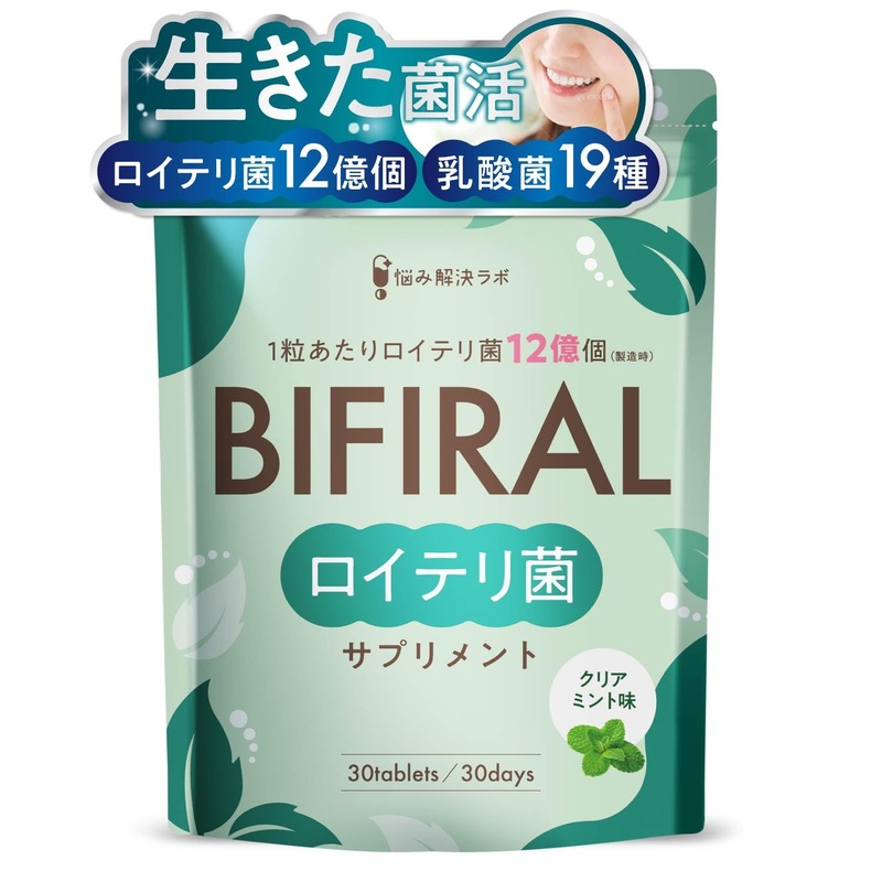 Asahi Group Foods Bifilal Supplement with 36B L Reuteri Probiotics Mint 30-Day