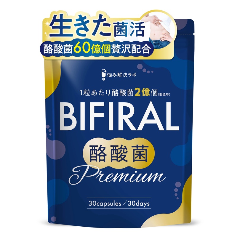 Asahi Group Foods Bifiral Butyric Acid Supplement 30-Day Supply Japan-Made