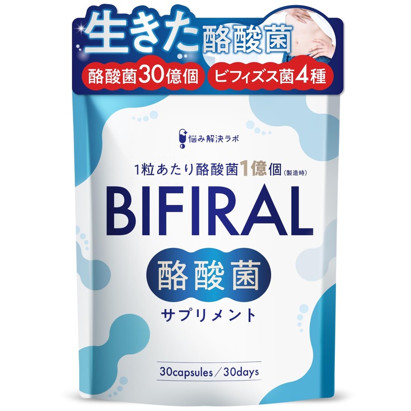Asahi Group Foods Bifiral Supplement 3 Billion Probiotics 30-Day Supply Japan
