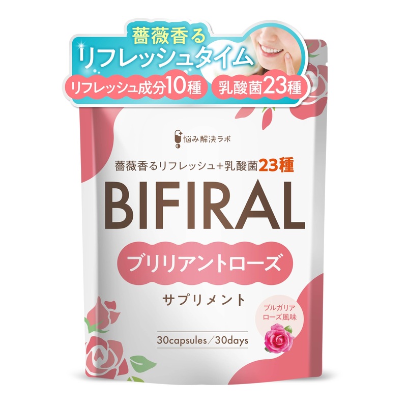 Asahi Group Foods Drinkable Perfume Rose Supplement 30-Day Supply Japan-Made