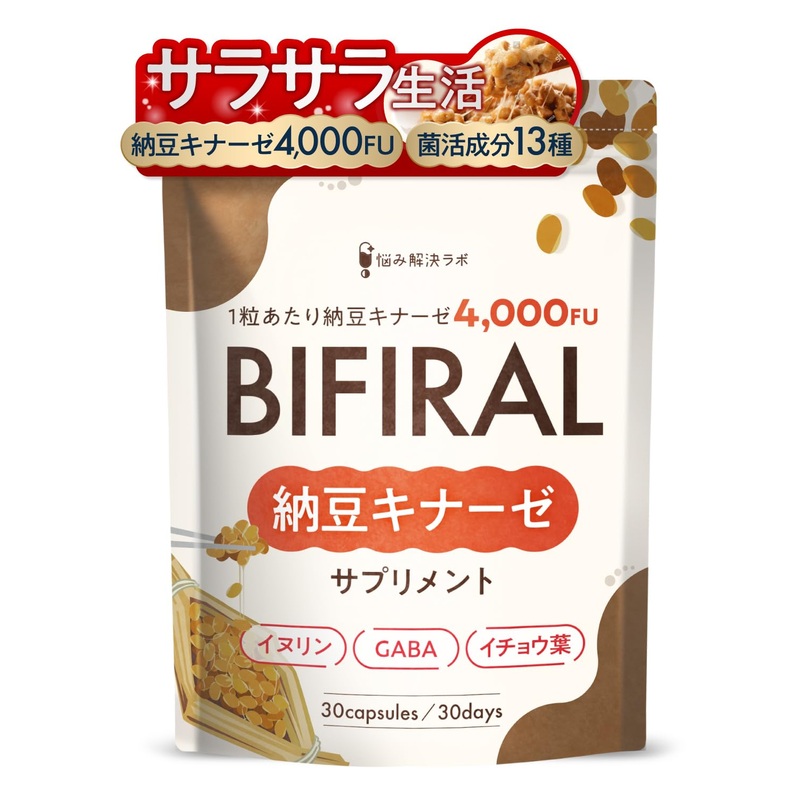 Asahi Group Foods Nattokinase 4000Fu Supplement with Bacterial Blend 30-Day