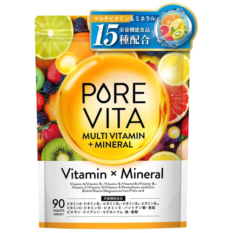 Asahi Group Foods Purevita Multivitamin 90 Tablets – 30 Day Made in Japan