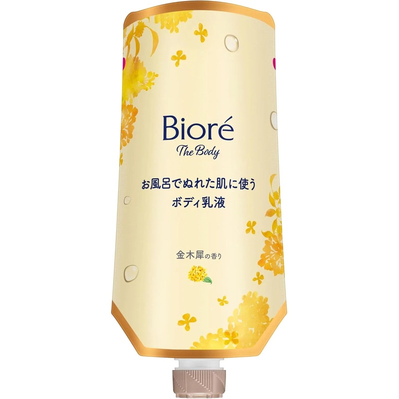 Biore The Body Lotion for Wet Skin Moisturizing Golden Osmanthus Scent 9 fl oz Biore u