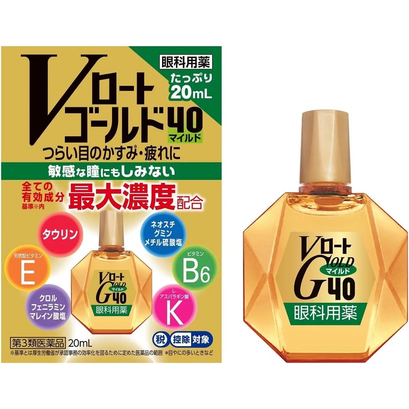 V Rohto Gold 40 Mild Eye Drops 20mL Third Class Medicine by Rohto Pharmaceutical