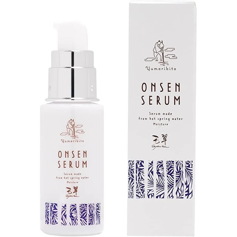 Yumoribito Hot Spring Serum Organic Beauty Essence with Human Stem Cell Culture Solution and 8 Plant Extracts by Yumoribito Gyoku Sui