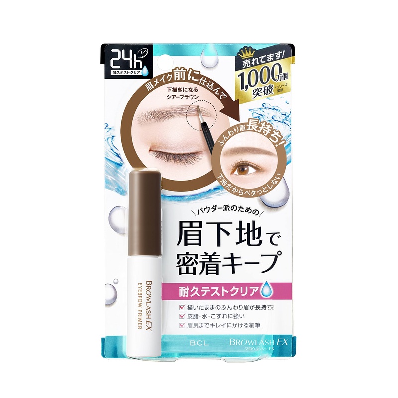 Brow Lash Ex Natural Lasting Brow Primer 4G Brown – Long-Lasting Formula
