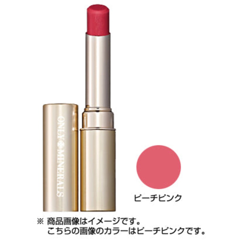 Yarman Only Mineral Mineral Rouge N Peach Pink 3g – Lipsticks