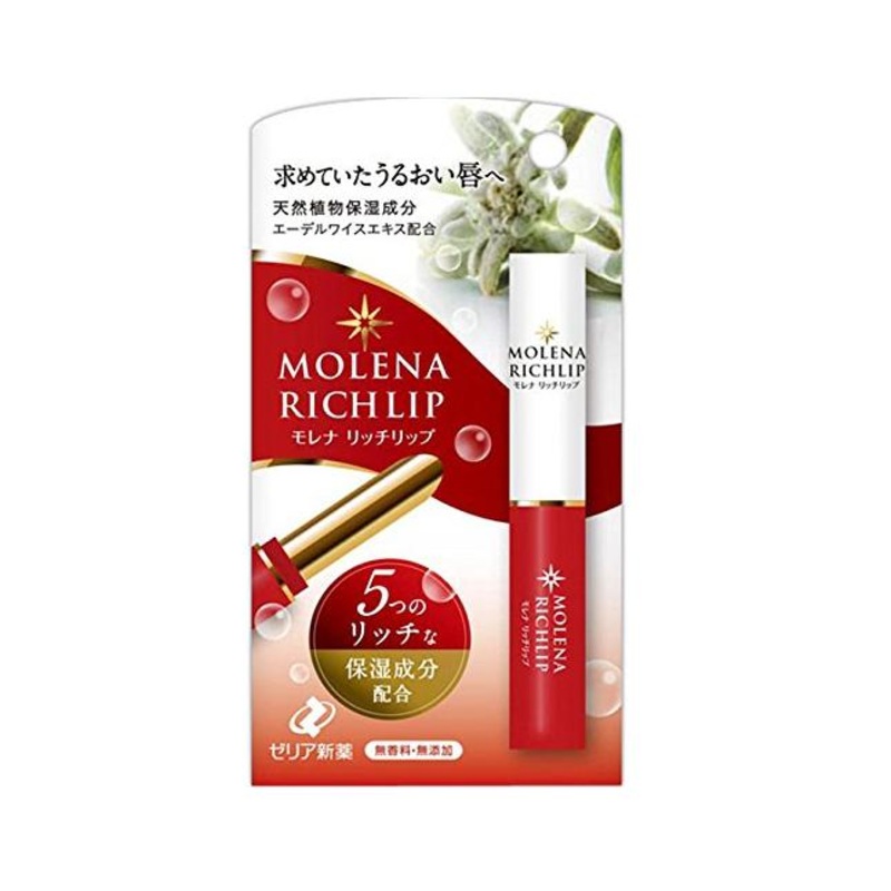 Zeria Morena rich lip 1.9g