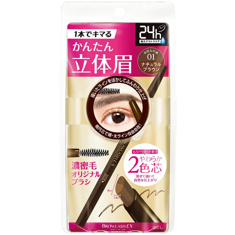 Brow Lash Ex Dual Pencil 01 Eyebrow 0.12G – Precision Brow Tool