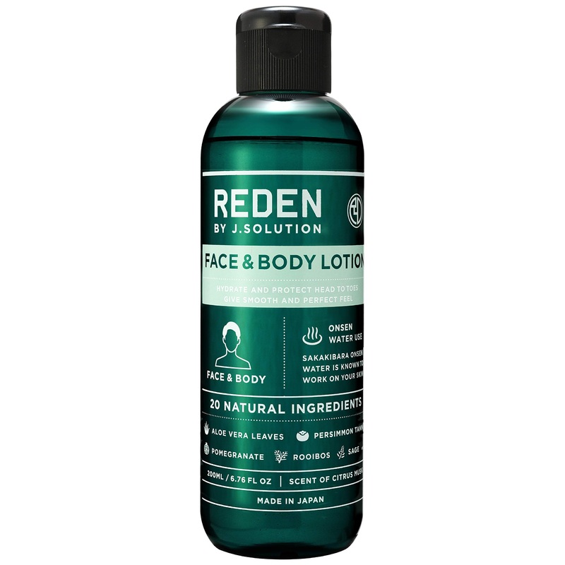 Talk Reden Face and Body Lotion for All Skin Types 200ml