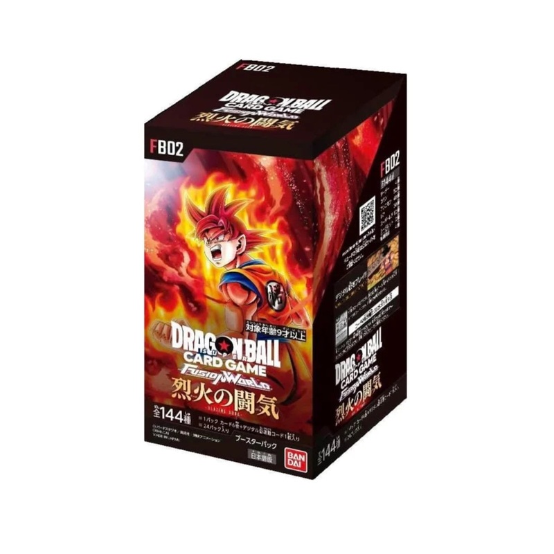 [Pre-Order] Dragon Ball Super Card Game Fusion World Blazing Aura Box [FB02]